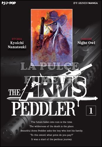 ARMS PEDDLER #     1